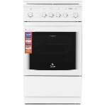 Плита газовая De Luxe 5040.31г(кр) ЧР белый, конфорок 4 шт, духовка 46 л, 50 см x 85 см x 50 см, фото 1