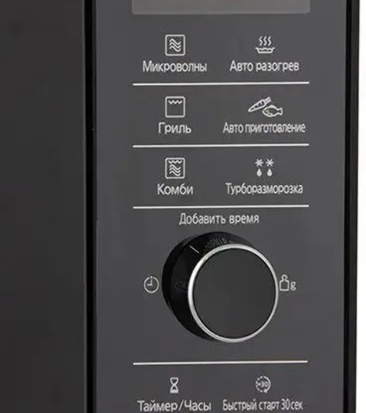 Микроволновая печь Panasonic NN-GD38HSZPE черный, 23 л, 1000 Вт, переключатели - сенсор, поворотный механизм