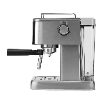 Кофеварка рожковая Galaxy Line GL 0761 серый, исп. кофе - молотый, 1,5 л, 1500 Вт, 20 бар, фото2