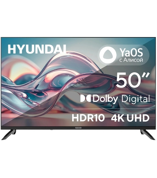 Телевизор Hyundai 50' H-LED50BU7012 черный LED 4K UHD 60Hz Smart TV YaOS 2GB/32GB