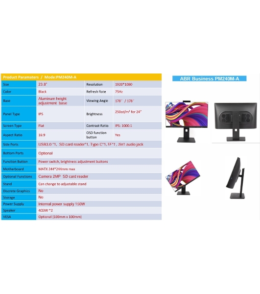 Платформа моноблока ABR Business PM240M-А, OEM, черный (OEM)