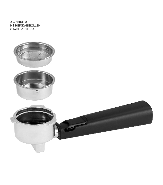 Кофеварка рожковая Galaxy Line GL 0761 серый, исп. кофе - молотый, 1,5 л, 1500 Вт, 20 бар