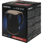 Чайник электрический Centek CT-0025 черный металл 1.8л, 1800W, двойные стенки, кнопка вкл. на ручке, фото7
