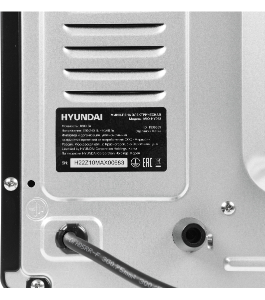 Мини-печь Hyundai MIO-HY093 28 л, 1600 Вт, черный