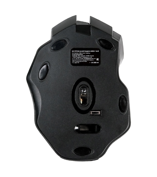 Мышь беспроводная Dialog Gan-Kata MRGK-14UR черный, 1600 dpi, радиоканал, USB, кнопки - 6