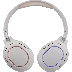 Беспроводные/проводные наушники Defender FreeMotion B444 бежевый, накладные, Bluetooth + проводной, складная конструкция, до 8 ч, фото4