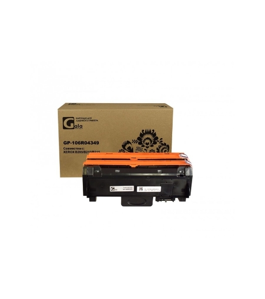 Картридж лазерный GalaPrint GP-106R04349 черный (2шт/уп 3000 стр) для Xerox B205/B210/B215