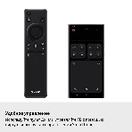 Телевизор Samsung 55' QE55S85FAEXRU черный графит OLED 4K UHD 120Hz Smart TV Tizen OS, фото9