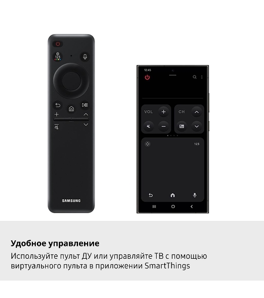 Телевизор Samsung 55' QE55S85FAEXRU черный графит OLED 4K UHD 120Hz Smart TV Tizen OS