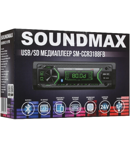 Автомагнитола Soundmax SM-CCR3188FB, 1 DIN, Bluetooth, USB Type-A, AUX