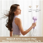 Фен Dreame Hair Gleam AHD12A сиреневый, 1600 Вт, ионизация, фото2