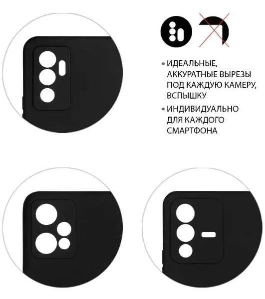 Чехол (клип-кейс) DF для Huawei Nova 9 SE hwCase-107 черный (DF HWCASE-107 (BLACK))