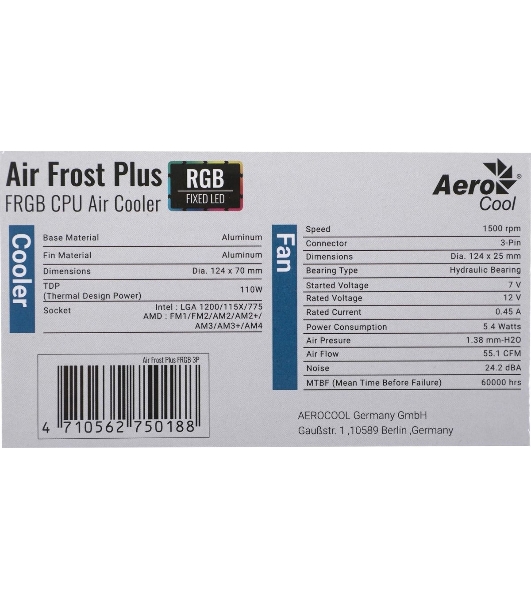 Кулер для процессора Aerocool/Formula Air Frost Plus серебристый, 120 мм, алюминий, 1500 об/мин, 24.2 дБ, 3 pin, 110 Вт, 70 мм