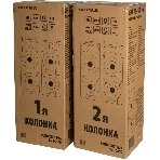 Минисистема SUPRA SMB-2150 черный 1200Вт FM USB BT SD (в комплекте: активн.+пассив.колонки), фото2