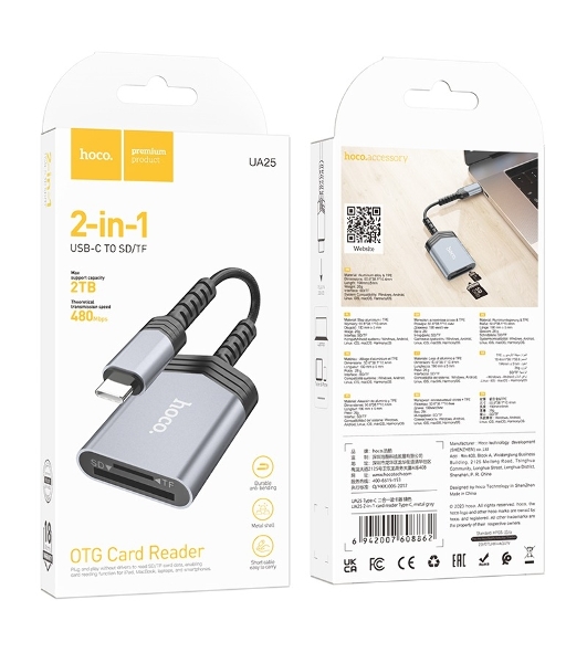 Кард-ридер Hoco UA25/серый/SD/TF/MicroSD/USB Type-C (OTG)/алюминий