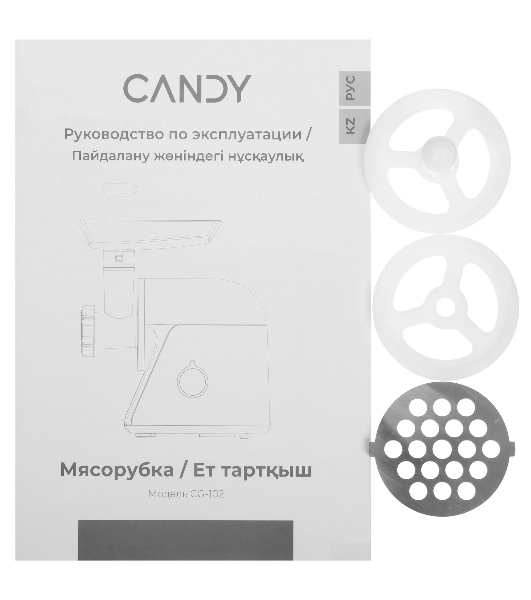 Мясорубка электрическая Candy CG-102 черный, 1800 Вт, 2.4 кг/мин, реверс, защита от перегрузки, металлический лоток, насадки - 5