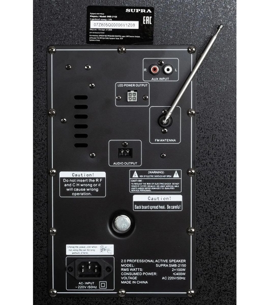 Минисистема SUPRA SMB-2150 черный 1200Вт FM USB BT SD (в комплекте: активн.+пассив.колонки)