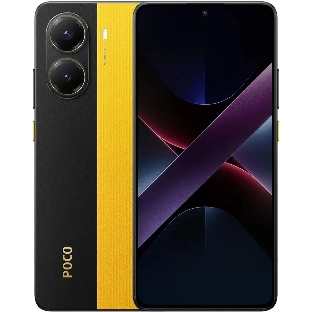 Смартфон Poco X7 Pro 5G 8/256Gb желтый