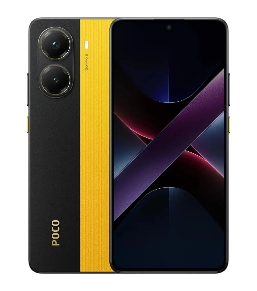 Смартфон Poco X7 Pro 5G 8/256Gb желтый