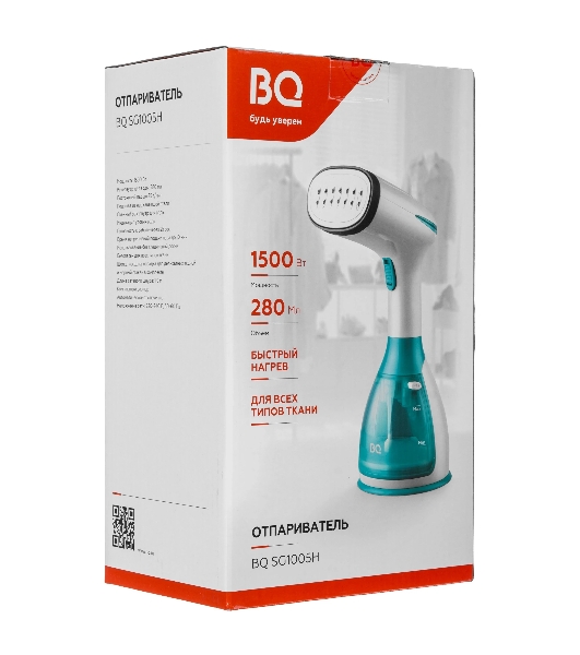 Отпариватель BQ SG1005H белый/бирюзовый, 1500 Вт, 25 г/мин, 280 мл