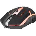 Мышь проводная Defender Flash MB-600L черный, 1200 dpi, USB, кнопки - 4, фото13