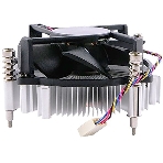Кулер для процессора ADVANTECH 1960053207N001 серебристый, 120 мм, алюминий/медь, 4400 об/мин, 3 pin, 65 Вт, 46 мм, фото2