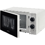Микроволновая печь Hyundai HYM-M2049 белый/черный, 20 л, 700 Вт, переключатели - поворотный механизм, фото3