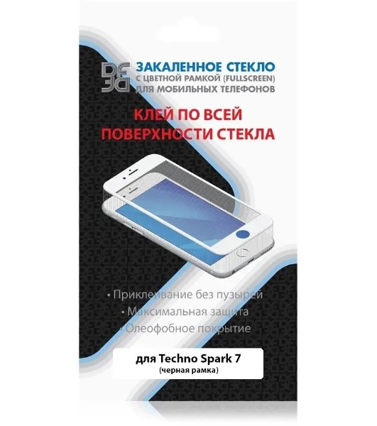 Защитное стекло для экрана DF tColor-04 для Tecno Spark 7 2.5D, 1 шт, черный df tcolor-04 (black)