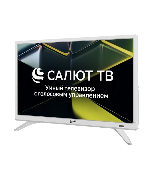 Телевизор LEFF 43' 43F691T белый DLED FHD 60Hz Smart TV Салют ТВ