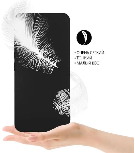 Чехол (клип-кейс) DF zCase-24, для ZTE Blade A31, черный zcase-24 (black)