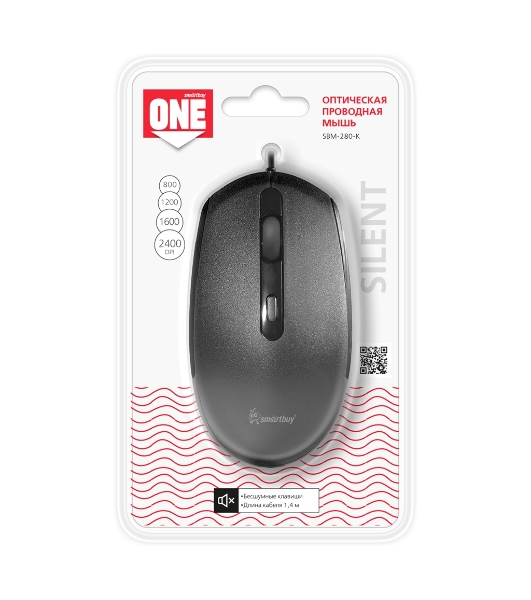 Мышь проводная Smartbuy ONE 280-K черная SBM-280-K