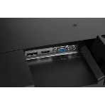 Монитор 23.8' HKC MB24V13FS129 IPS 1920x1080, 100 Гц, 4 мс (GtG), 16:9, 250 кд/м², VGA, HDMI 1.4, DP 1.2, 3.5 Jack, динамики (2×2 Вт), черный, фото9