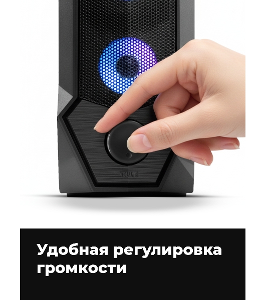 Портативная колонка Ritmix SP-3050