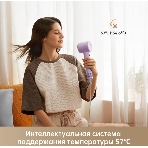 Фен Dreame Hair Gleam AHD12A сиреневый, 1600 Вт, ионизация, фото6