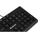 Комплект клавиатура+мышь Defender Line C-511 проводной, USB, 1000 DPI, чёрный, фото10
