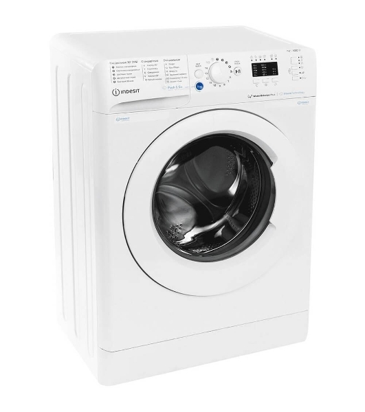 Стиральная машина Indesit BWSA 7109 WWV белый, загрузка фронтальная 7 кг, 1000 об/мин, класс: A