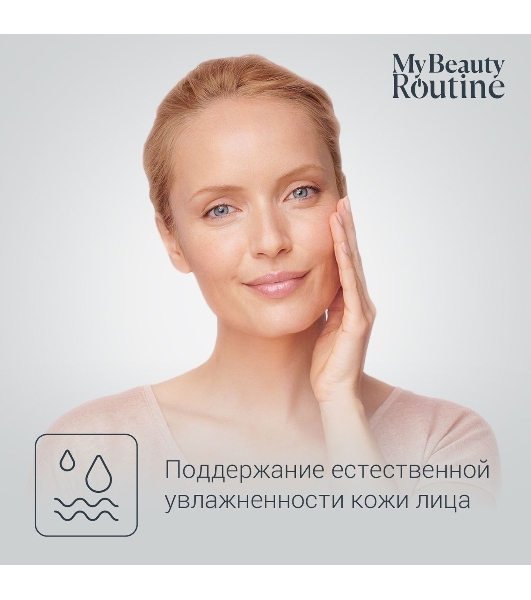 Щетка (д/очистки лица) Rowenta LV4020F0