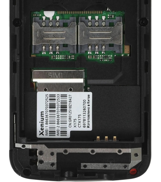 Мобильный телефон Xenium X175 черный