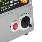 Мясорубка электрическая HOLT HT-MG-010 серый, 3300 Вт, 3.5 кг/мин, реверс, насадки - 4, фото5