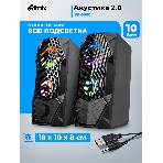 Портативная колонка Ritmix SP-3050, фото 1