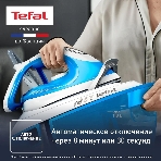Парогенератор Tefal SV8002E0, голубой/белый, фото19