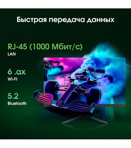 Моноблок Digma Pro Base 23.8' Full HD i3 12100 (3.3) 8Gb SSD 512Gb UHDG 730 CR Windows 11 Pro GbitEth WiFi BT 90W клавиатура мышь Cam черный 1920x1080