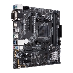 Материнская плата ASUS PRIME A520M-E/CSM, AM4, AMD A520, 2xDDR4, 4xSATA, 1xM.2, 1xPCIe 3.0 x16, 2xPCIe x1, 1xDVI-D, 1xHDMI, 1xVGA, 1x 1Gb LAN, 1xUSB-A 3.2 Gen 2, 2xUSB-A 2.0, 4xUSB-A 3.2 Gen 1, 3x3.5 мм, 7.1, mATX, фото3