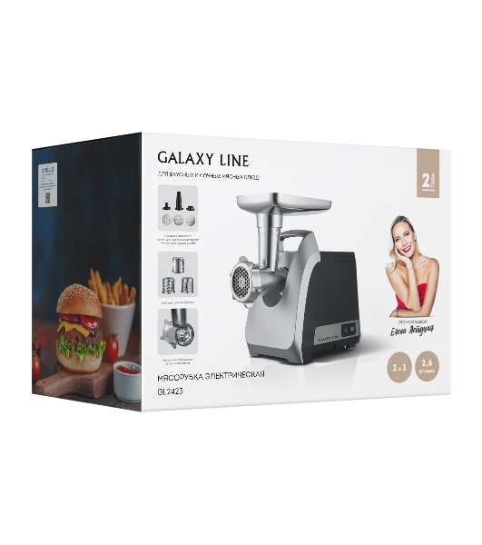 Мясорубка электрическая Galaxy Line GL 2423 черный, 2200 Вт, 2.6 кг/мин, реверс, защита от перегрузки, насадки - 6