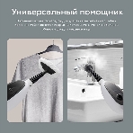 Паровая швабра BQ SM1000 белый/черный, фото8