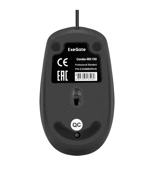 Комплект клавиатура+мышь ExeGate MK150 проводной, USB, 1200 DPI, чёрный
