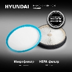 Набор фильтров Hyundai HVC29MH, фото 1