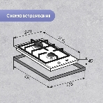 Газовая варочная панель Zigmund & Shtain G 14.3 S независимая, нержавеющая сталь, фото2