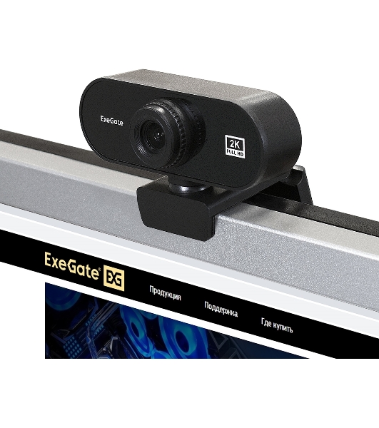 Веб-камера ExeGate Stream C940 2K 2560x1440, 30 кадр/с, USB Type-A, микрофон (шумоподавление), универсальное крепление