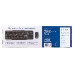 Комплект клавиатура+мышь Gembird KBS-8000 беспроводной, USB, 1600 DPI, чёрный, фото8
